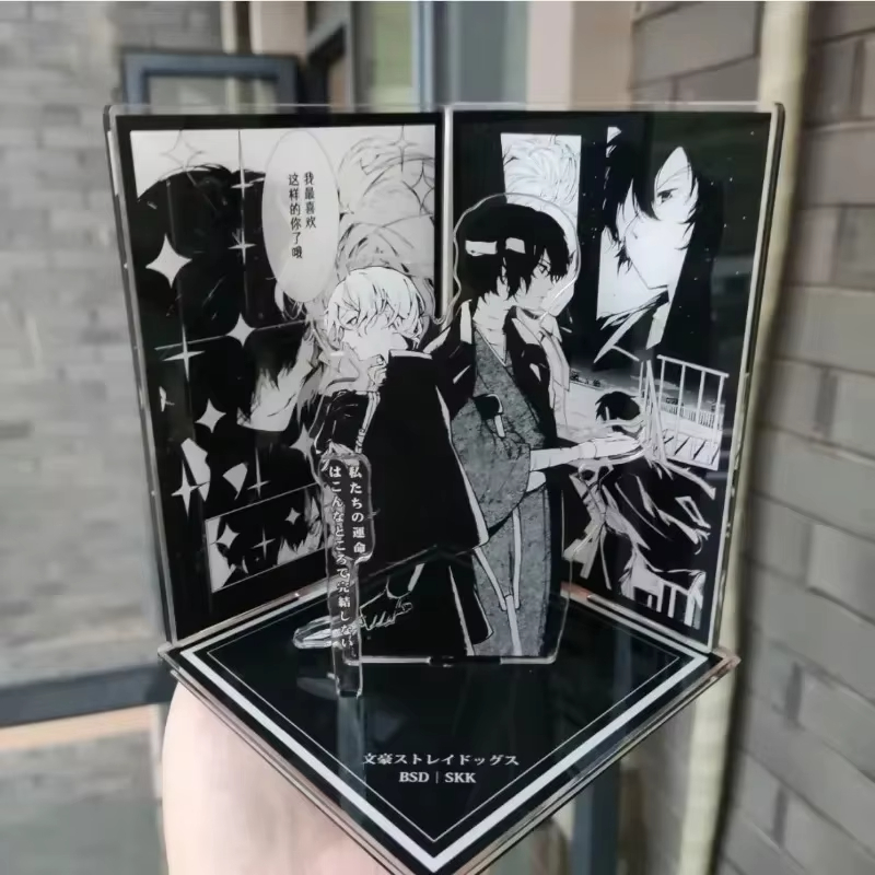 Anime BSD Soukoku Szene Acryl- – Desk Accessories Bewertung und Preis